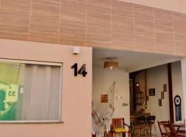 Casa para Temporada Lençóis Ville、バヘイリーニャスのバリアフリー対応ホテル