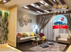 Sekinchan Theme Design Penthouse Condo 16-30Ppax 主题顶层公寓民宿, hotel na praia em Sekincan