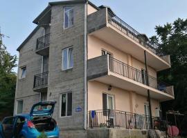 Golden Heart، فندق في باتومي