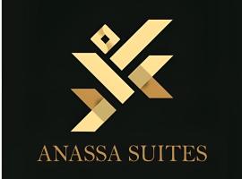 Anassa Suites 3, хотел в Хераклион