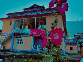 Habib Green Cottage, hotel v destinaci Upper Neelun