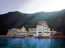 Abuto Honkan, hotel v destinaci Fukujama