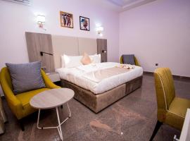 Marchforte Courtyard Hotel & Suites, φθηνό ξενοδοχείο στο Ιμπαντάν