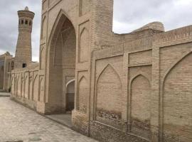 Гостевой Дом ''Мы у друзей'' Ходжа Калон, hotel in Buxoro