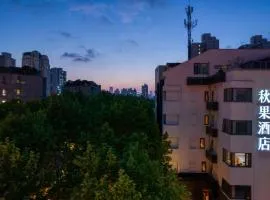 True Go Hotel Shanghai Xujiahui