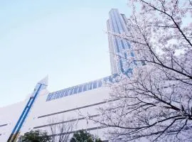ANA Crowne Plaza Kobe by IHG