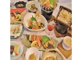 Rishiri Fuji Kanko Hotel - Vacation STAY 63411v