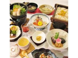 Rishiri Fuji Kanko Hotel - Vacation STAY 63414v, hotel v Oshidomari
