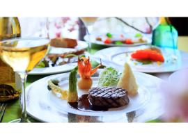 Sukayu Onsen Hakkoda Hotel - Vacation STAY 66849v, ξενοδοχείο κοντά στο Αεροδρόμιο Aomori - AOJ, Αομόρι