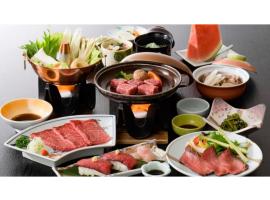 Tendo Grand Hotel Maizuruso - Vacation STAY 36011v, hotel v destinaci Tendo