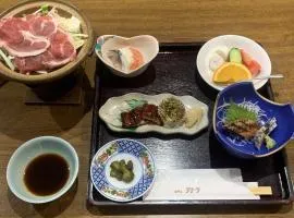 Hotel Tetora Yunokawaonsen - Vacation STAY 30728v
