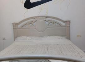 Maison al Maamoura proche plage, ξενοδοχείο σε El Maamoura