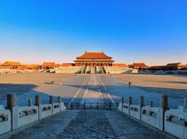 Beijing Tangfu Sanlitun BOUTIQUE Hotel---Breakfast, restaurant and bar, close to Tian'anmen Square Forbidden City Temple of Heaven, laundry, gym, robot, ticket service, located in city center Metro line 2, one station to Airport Express, hotel v Pekingu