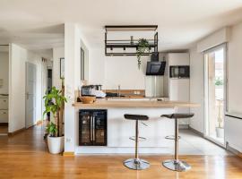 Part-Dieu - Option Parking, alojamento com cozinha em Lyon