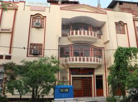 The Xpress A JHM Hotels, hotel em Jaipur
