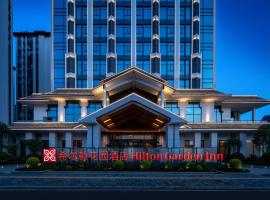 Hilton Garden Inn Xingyi Wanfenglin, vie&scaron;butis su vietomis automobiliams vietovėje Singi