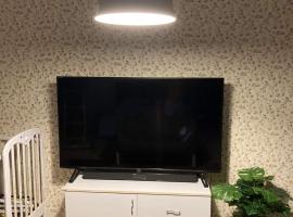 Clara roomstay ipoh, hotel in Ipoh