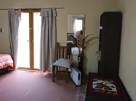 Apart Robert A，位于奇莱西托的酒店