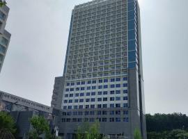 인천공항 운서역 스카이탑 레지던스 호탤, Hotel in der N&auml;he vom Flughafen Incheon, Incheon