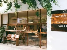 เผลอสุขใจ Cafe and Bad - Plursukjai