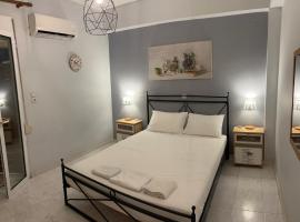 Menelaos Family Apartments