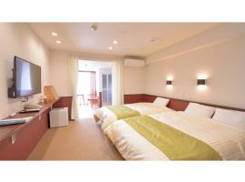 Ashizuri Sunnyside Hotel - Vacation STAY 67902v, hotel v destinaci Tosashimizu