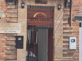 Posada San Carlos、サン・ヒルのイン
