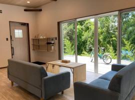 藤田別荘, acomoda&ccedil;&atilde;o com cozinha em Shodoshima