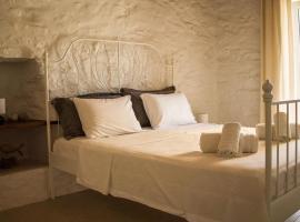 A Casa d Irene 2, hôtel à Kampos Paros