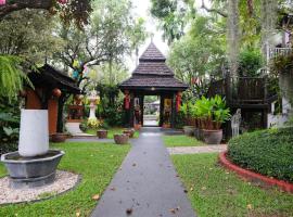 Vimarn Kaew Village and Resort, Hotel in Chiang Mai