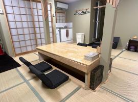 Wafu Ryokan Uehonmachi, hotel i Osaka