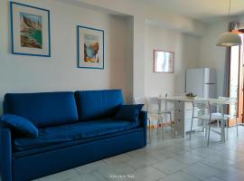 La Collina di Trezza, hotel in Acitrezza