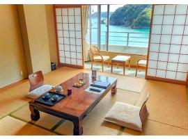 Hotel Nagisaya - Vacation STAY 68793v, hotel v destinaci Kacuura