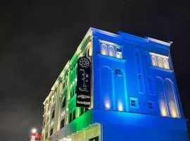 ليبرا سويتس - Libra Suites