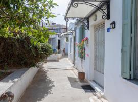 Argiro's House - Chania Old Town