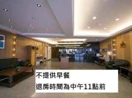 Jiuning Business Hotel