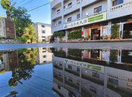 Chiayi Yipin Tea B&B, hotel v destinaci Meishan