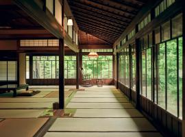 赤城宿 清芳山荘-seiho-, hotel v destinaci Maebaši