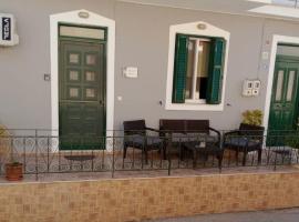 Anna's House, hotel v mestu Vlikhón