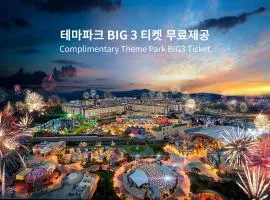 Landing Jeju Shinhwa World Hotel
