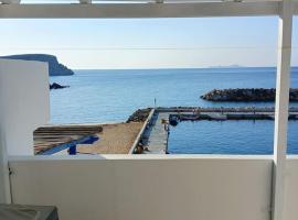 Porto Anafi, hotel v destinaci Anafi