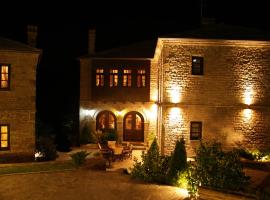 Adrasteia Guesthouse, hotel v blízkosti zaujímavosti Monastery of Voutsa (Negades)