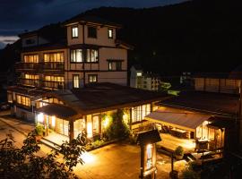 Shirakaba, hotel i Nozawaonsen