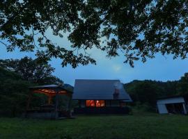 ミュミュレ楢谷，Sunomata的寵物友善飯店