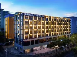 Atour Hotel Shenzhen Nanshan Shili Metro Station