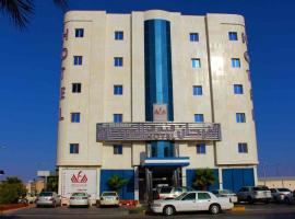 Diyafat Al Saada Residential Units -Hafr Abatin, hotel di Abū Qa‘ar