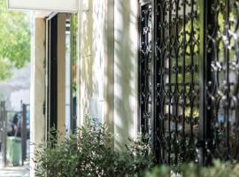 My Greek Vacations City Apartments, hotel in Athens