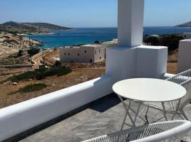 Vasilios Luxury Apartments, acomoda&ccedil;&atilde;o em Donoussa