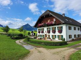 Ferienhof Brunbacher Wolfgangsee, ξενοδοχείο σε St. Wolfgang
