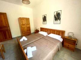 Zirganos Horton Pelion Apartments 1, hotel u gradu Chorto